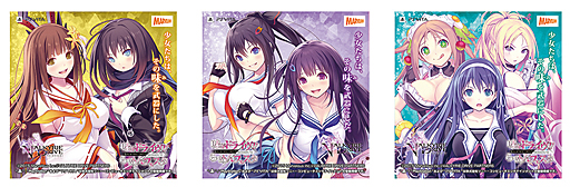 VALKYRIE DRIVE -BHIKKHUNI-2ɬ顼ŹȤΥܤ