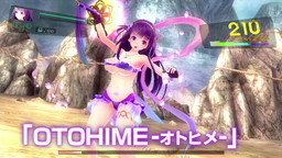 VALKYRIE DRIVE -BHIKKHUNI-סǡBikini Party EditionɤPV