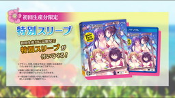 VALKYRIE DRIVE -BHIKKHUNI-סǡBikini Party EditionɤPV