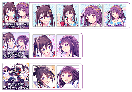 VALKYRIE DRIVE -BHIKKHUNI- Bikini Party Editionפȯ䡣Ԥ100ʾDLCޤȤƼ뤪ʥѥå