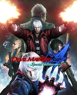  No.007Υͥ / DEVIL MAY CRY 4 Special EditionסƤηСƮͥ⡼ɡפξܺ٤ܸͥˤ̱