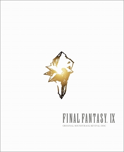 ߥ塼å ե ɡTrack 211 FINAL FANTASY IXס֤ޤƤġ