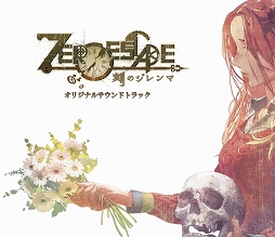 ߥ塼å ե ɡTrack 257 ZERO ESCAPE Υޡס֥ʥ֥饶12