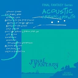 ߥ塼å ե ɡTrack 269 beatmania IIDX 30 RESIDENTסFINAL FANTASY Series ACOUSTIC ARRANGEMENTS