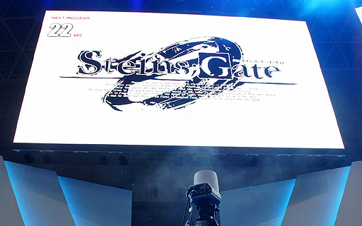 TGS 2015ϥץ˥󥰱Ϫбͥץǥ塼ˤȡ硼Ԥ줿STEINS;GATE 0פΥơݡ