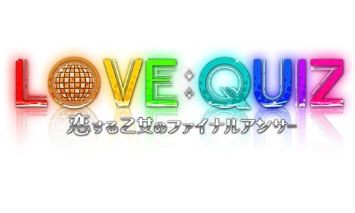 LOVEQUIZ׿SD饯