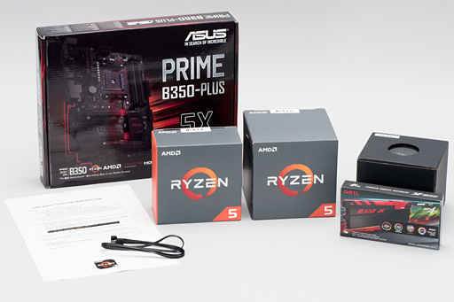 Ryzen 5 1600XסRyzen 5 1500Xץӥ塼6C12Tǹ34C8Tǹ2ȾФRyzenϥåɿȥѤ̥