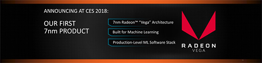  No.006Υͥ / CES 2018AMD2018ǯοʡפͽ2RyzenRyzen MobileΡPCVegaʤɤоͽ