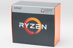 Ryzen 5 2400GסRyzen 3 2200Gץӥ塼ǥȥåPCRaven Ridgeϥޡˤʤ뤫