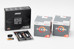 Ryzen 5 2400GסRyzen 3 2200Gץӥ塼ǥȥåPCRaven Ridgeϥޡˤʤ뤫