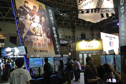  No.006Υͥ / TGS 2015ϡ֥륹顼ﵭ̵Сץץǥ塼ʽſͻ˥󥿥ӥ塼ȯ˹븽ߤο䤳ޤǤߤʹ