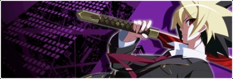 UNDER NIGHT IN-BIRTH Exe:Late[st]פΥåץǡȤ627˷ꡣȥ졼˥󥰥⡼ɤοǤ