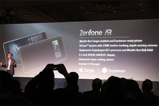 CES 2017ASUSޥۡZenFone ARפ2017ǯ2Ⱦȯ䡣VR ΡDaydreamפARΡTangoפξб