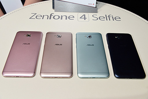 ASUSοޡȥեZenFone 4ץ꡼5ʤϥ󥺥ǥåƤ