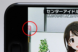  No.025Υͥ / ASUSο她ޥۡZenFone 4ץӥ塼Snapdragon 660ܤǥ饦ɤ˥ڤ1