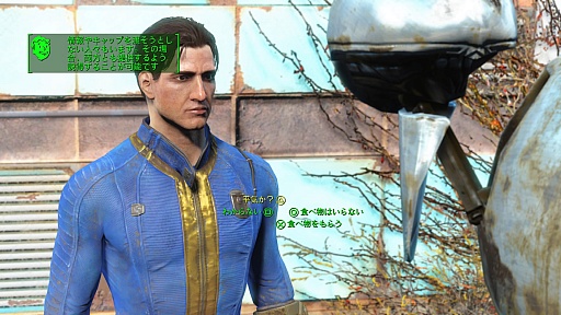 ˾꡼ǿFallout 4פΥץ쥤ݡȡ٤Ƥʲȥɤǡ¤Τ