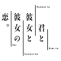  No.009Υͥ / PS4/PS3ǡ֥˥ȥץ饹 ֥饹פˡФλ郎