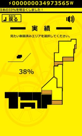  No.008Υͥ / žȯŤܤߤ֥쥯ȥåҡסϿ