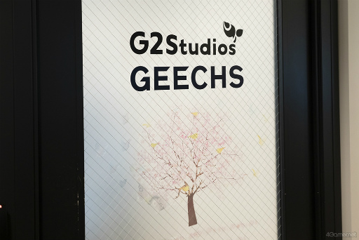 Υ󥿥ӥ塼ϡ֥ʥʡס֥ҥȥפγȯ꤬G2 StudiosκΩ5ǯǰɽĹ ػäʹ