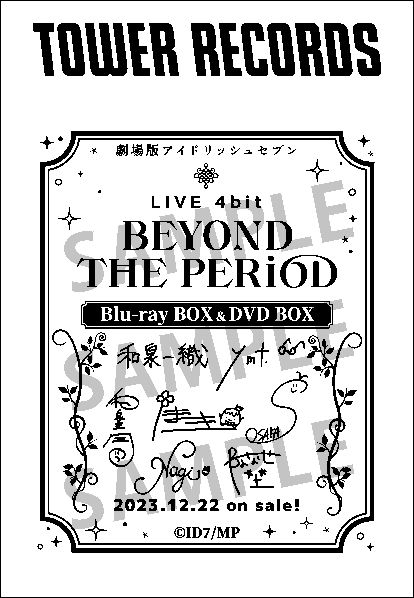  No.003Υͥ / ַǥɥå奻֥ LIVE 4bit BEYOND THE PERiODBlu-rayDVDȯ䵭ǰڡ򥿥쥳1221鳫