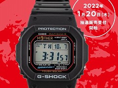 MOTHERǥG-SHOCK2022ǯ2ܤо졣120䤬