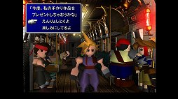 ʥ᡼ɡϡġġFINAL FANTASY VII REMAKEȯ˥ꥸʥǤǳǧ֥饦ɤϤʤȸʤ׽