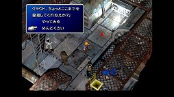 ʥ᡼ɡϡġġFINAL FANTASY VII REMAKEȯ˥ꥸʥǤǳǧ֥饦ɤϤʤȸʤ׽