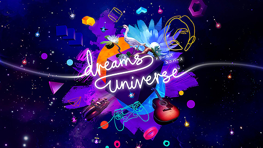 ȯޤäDreams UniverseפΥ೵פ餿ƸΤˤǤȥꥨƥ֥ץåȥե