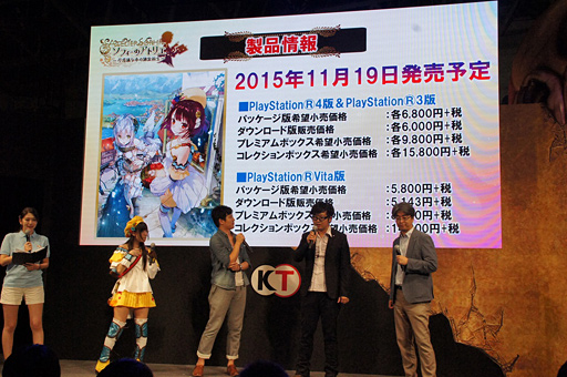 TGS 2015ϡ֥եΥȥꥨפȡ֤Τʤˡפκǿ³ȤΥڥ륹ơ