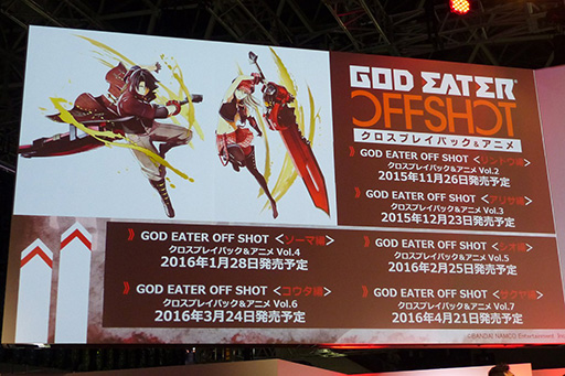 TGS 2015ǤإǡѤֽפޤ뤴θǡפۿȯɽGOD EATER RESURRECTIONץơݡ