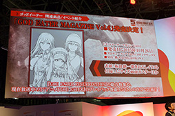 TGS 2015ǤإǡѤֽפޤ뤴θǡפۿȯɽGOD EATER RESURRECTIONץơݡ