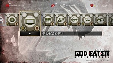  No.024Υͥ / GOD EATER RESURRECTIONס饬߲Ȥμˡ򸦵椹ʤɿ饯3ͤ