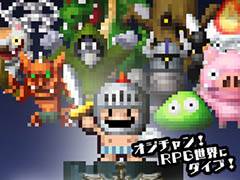 ¼ϯᡤ칬Onion Gamesޥ۸RPGͦԥޥפӥϡϤ󥵥꡼ޥ