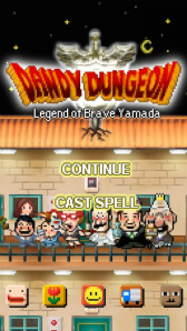 Dandy Dungeonͦԥޥˡפ150ϰۿ