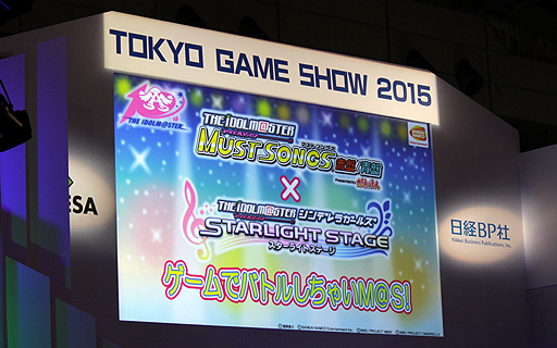  No.001Υͥ / TGS 2015ϡ֥ɥޥ ޥȥ󥰥פȯ䤬2015ǯ1210˷ꡣΤۤܤä饤֥ơͤݡ