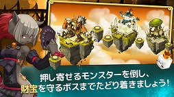 Wakfu Raiders