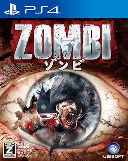 PS4ǡZOMBIפΥѥåǤȯ䡣ӤˤɥˤХХۥ顼