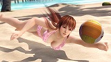 DEAD OR ALIVE Xtreme 3 Fortune