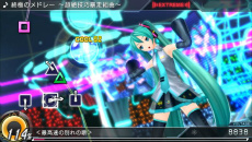  No.006Υͥ / ֽ鲻ߥ -Project DIVA- XסιٶʤФ򽸤᤿ֽˤΥɥ졼ס⥸塼ҲEXTREME̤θɤάݥȤ