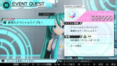  No.013Υͥ / ֽ鲻ߥ -Project DIVA- Xס饤֥Ȥ饤֥ǥåȤγפ