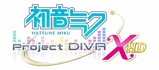 鲻ߥ2ȥ롤-Project DIVA- X HDפȡVR ե塼㡼饤֡פ鲻ߥեˡ˻ͷŸ