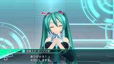  No.063Υͥ / ֽ鲻ߥ -Project DIVA- X׼ϿʤΥ꡼󥷥åȡ⥸塼뤬ߥãȤΥߥ˥ǤˤĤƤο