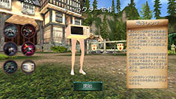 ե󥿥Ǥ䥮˽ϻߤޤʤGoat Simulator MMO SimulatorפiOSǤۿ