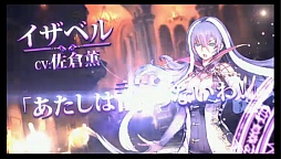 ڥࡼӡɲáCygamesǥTCGSHADOWVERSEפȯɽiOSAndroid2016ǯƬ˥꡼