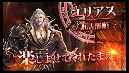 ڥࡼӡɲáCygamesǥTCGSHADOWVERSEפȯɽiOSAndroid2016ǯƬ˥꡼