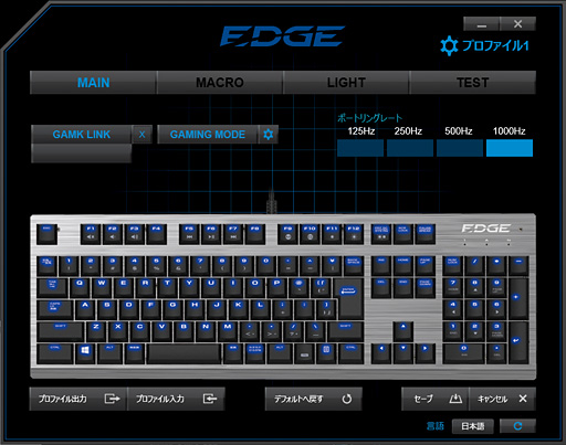 EDGE 201ץӥ塼ȼΥåܤHORIPCޡܡɤˤϡΤʥåȤȥǥåȤ¸Ƥ