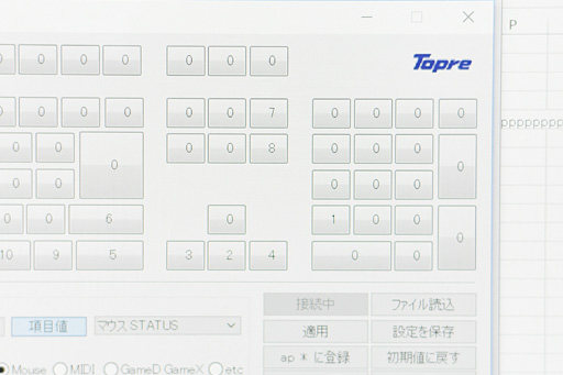 TGS 2016ץΥʥбܡɤϡʥޥǽ11ȯ