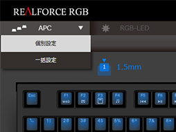  No.021Υͥ / REALFORCE RGBץӥ塼顤֥Ϥˤʤ뿼ѹǤ뵡ǽդΥޡ̼ܡɤ㤤ʤΤ