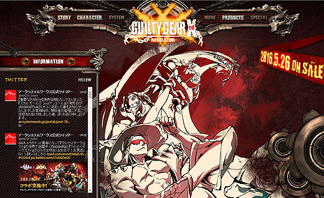  No.003Υͥ / GUILTY GEAR Xrd -REVELATOR-׸Ȥɥץ󤷺ǿPVɲƱʪƮ Blu-ray Discפξ