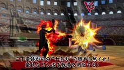  No.006Υͥ / ONE PIECE BURNING BLOODס⡼ɡֳ±פͭDLCҲ𤹤4PV